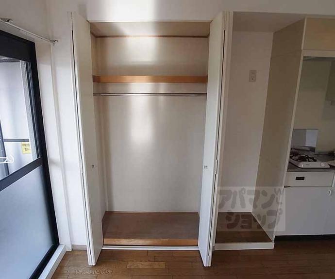 【レザンス高縄】間取