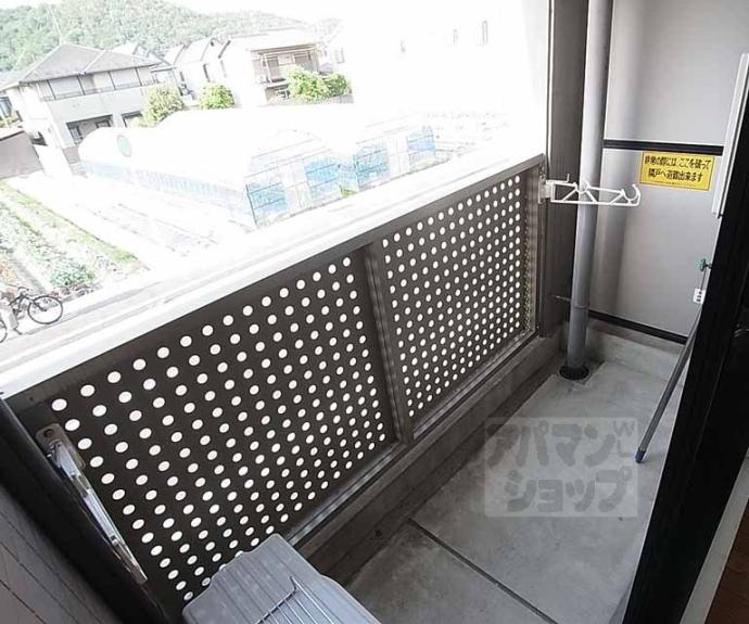 【レザンス高縄】間取