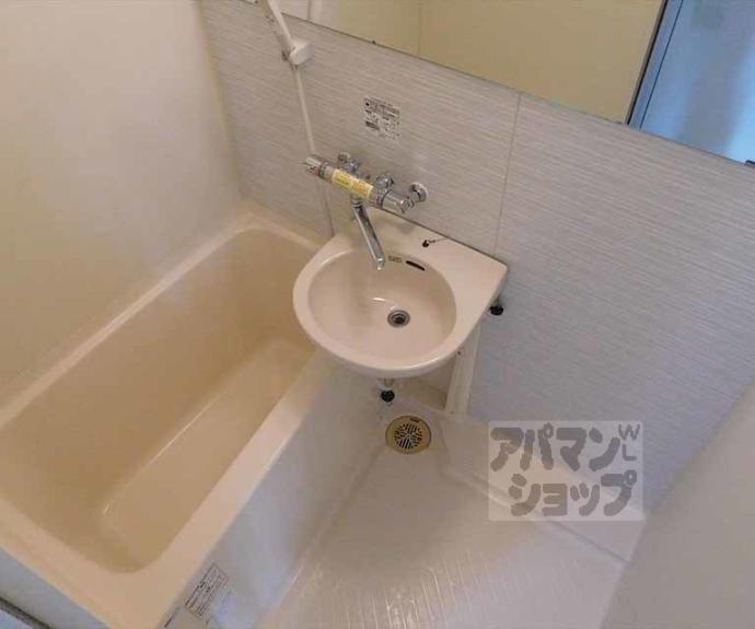 【レザンス高縄】間取