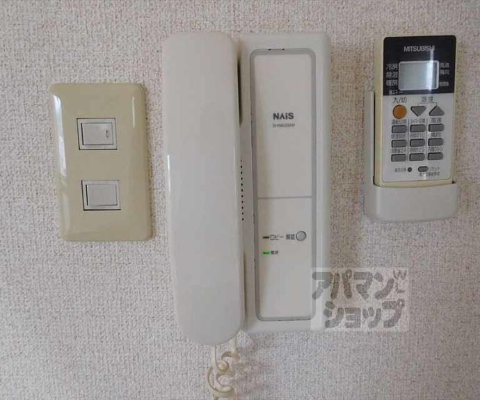 【レザンス高縄】間取