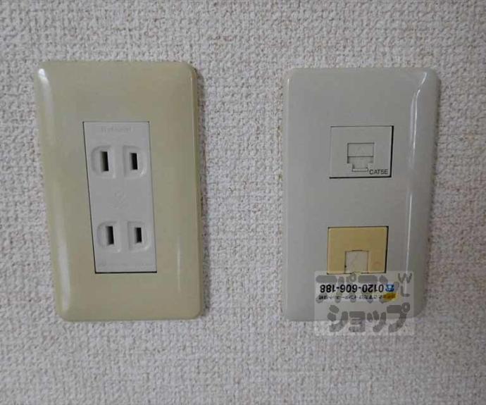 【レザンス高縄】間取