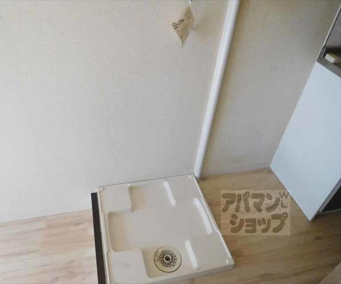 【カーサ栗栖】間取