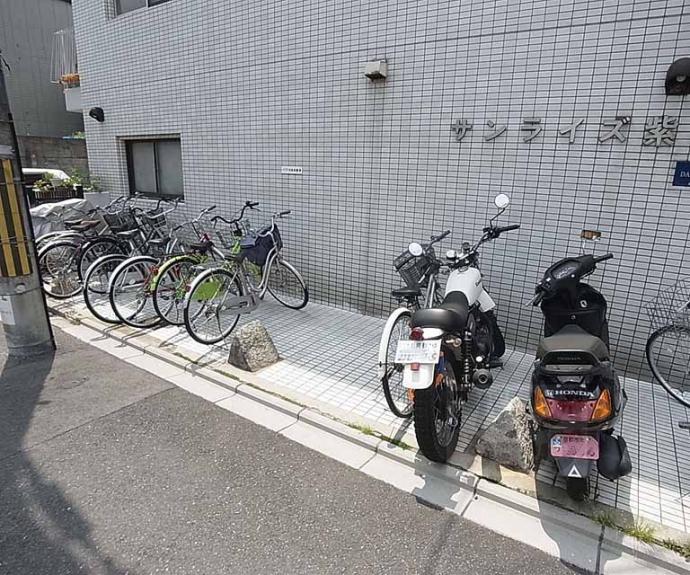 【サンライズ紫野】間取