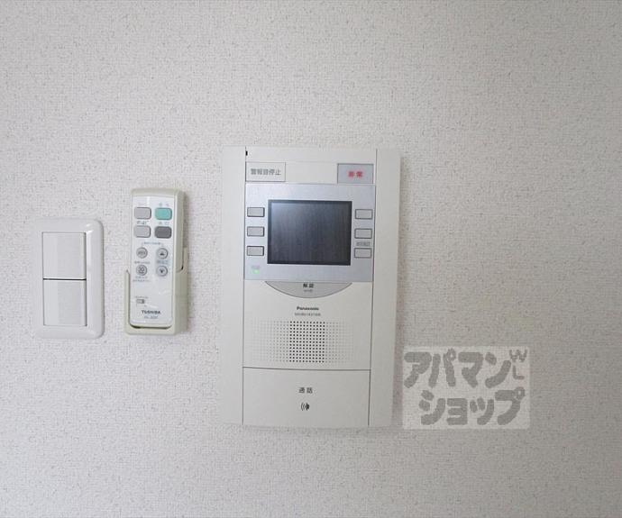 【グレース紫竹】間取