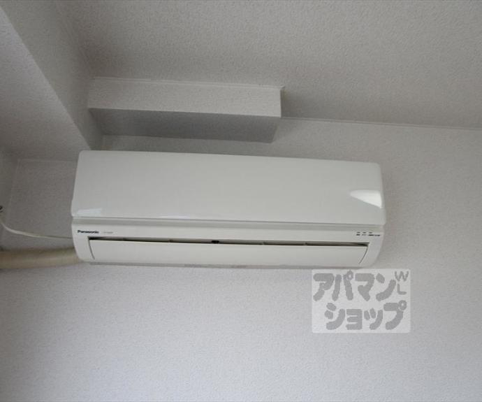 【グレース紫竹】間取