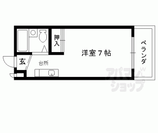 【ペガサスハイツ】