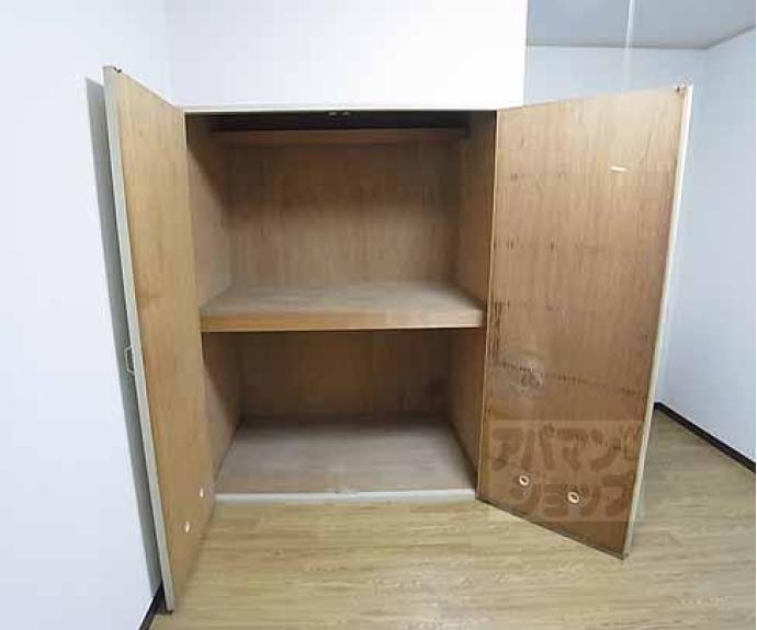 【ペガサスハイツ】間取