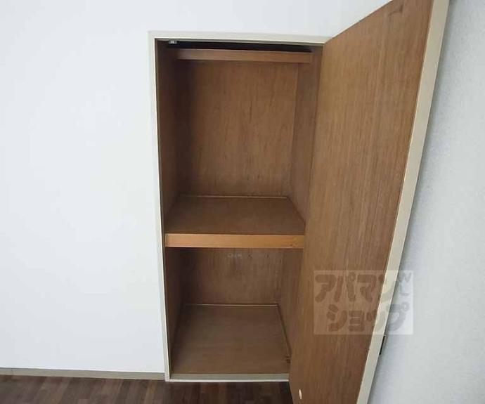【ペガサスハイツ】間取