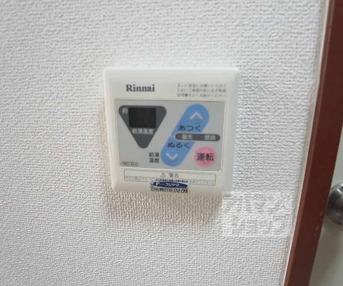 【ヴィラホワイト】間取