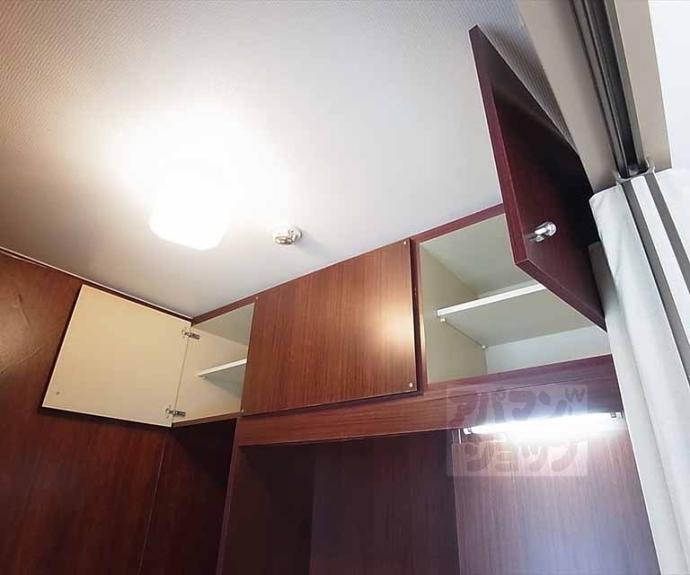 【ヴィラホワイト】間取