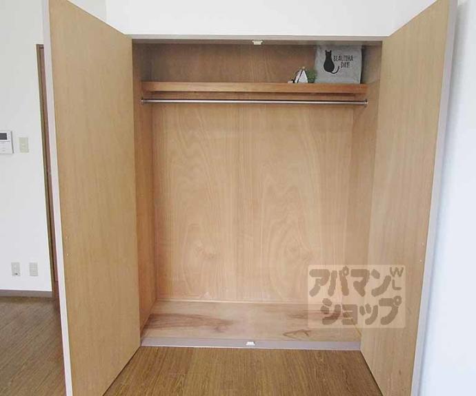 【ＡＹメゾン烏丸北大路】間取