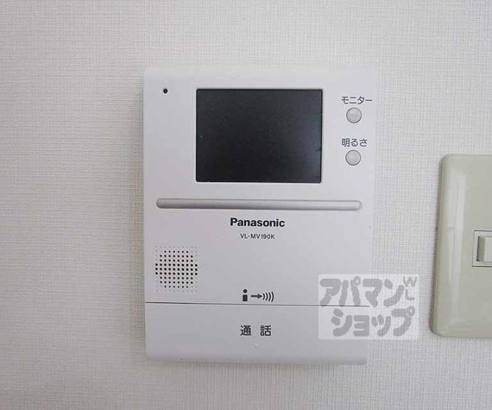 【ＡＹメゾン烏丸北大路】間取