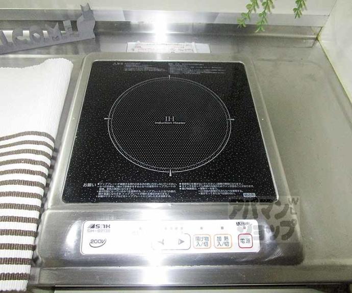 【ＡＹメゾン烏丸北大路】間取