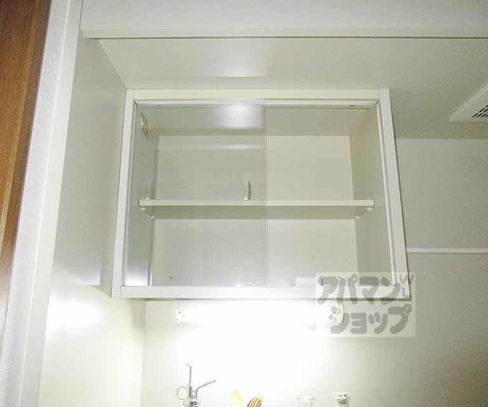 【ＡＹメゾン烏丸北大路】間取