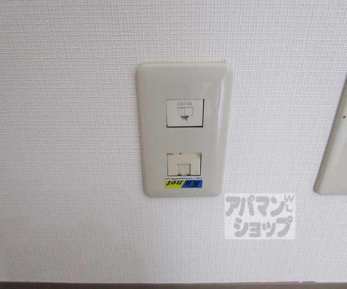 【ＡＹメゾン烏丸北大路】間取