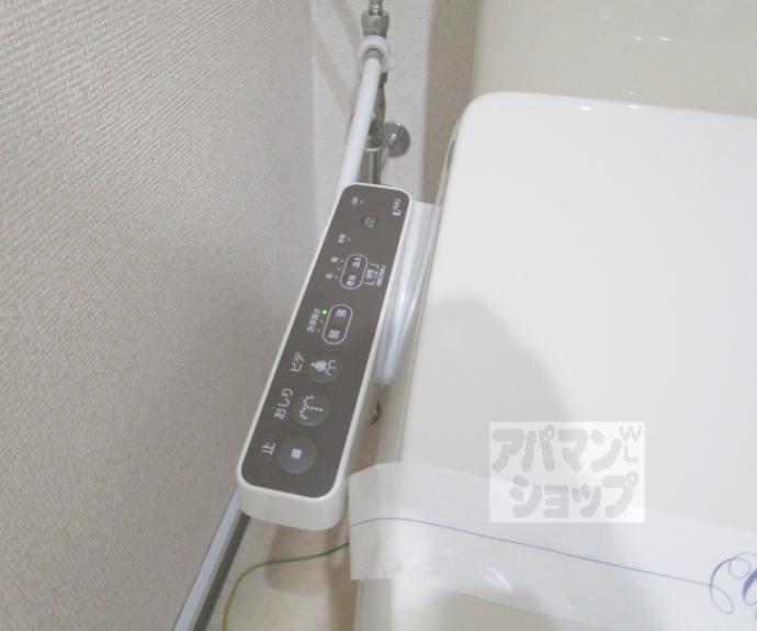 【Virgo北山】間取