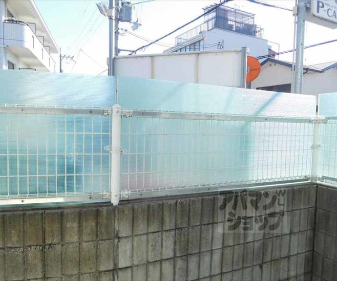【こんぺいとうの家】間取