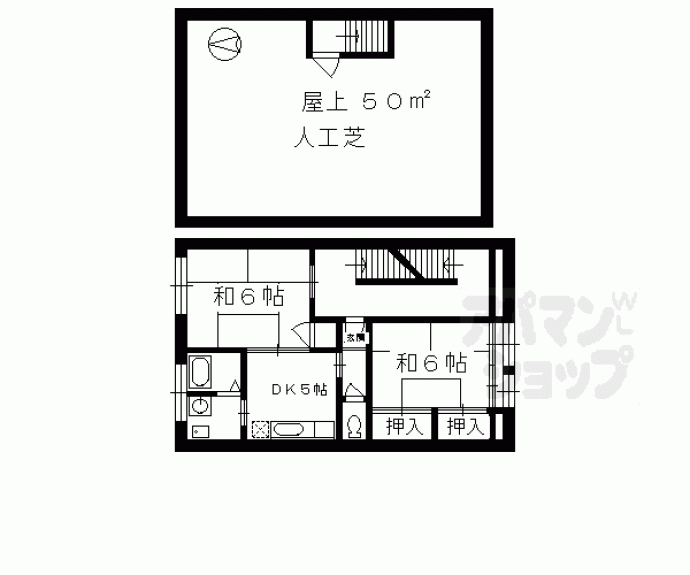 【北山ビル】間取