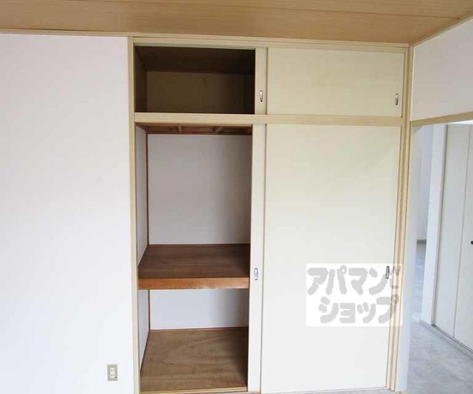 【エルクルーセ西賀茂】間取