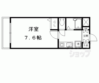 【ＮＡ・ＳＡＮＴＡ・ＰＡＺ北山】