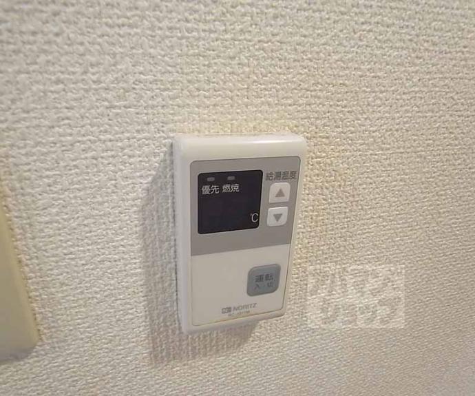 【ＮＡ・ＳＡＮＴＡ・ＰＡＺ北山】間取