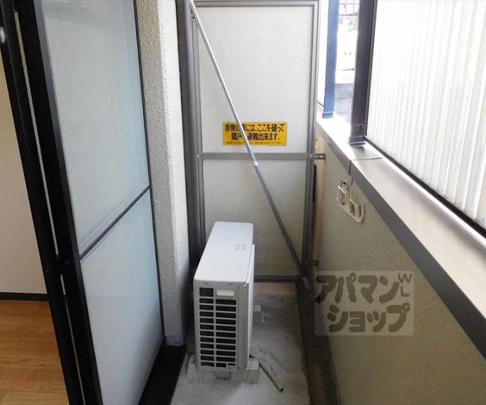 【ＮＡ・ＳＡＮＴＡ・ＰＡＺ北山】間取