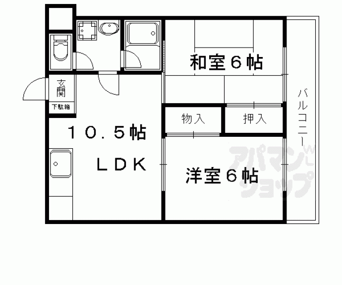 【明琳ハイツ】間取