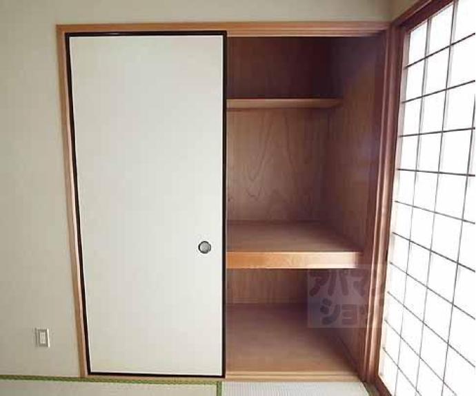 【明琳ハイツ】間取