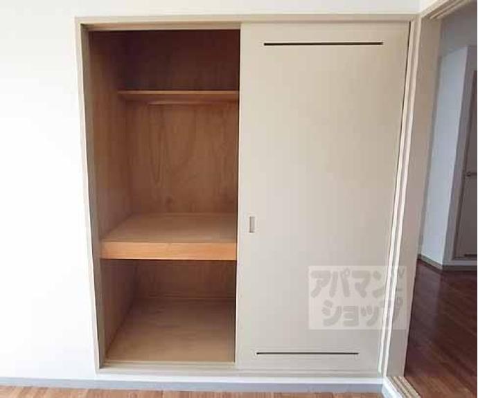 【明琳ハイツ】間取