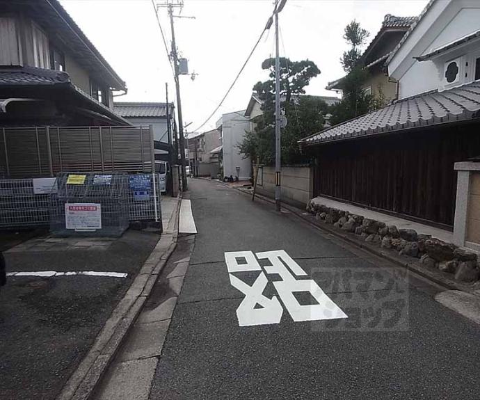 【ドミール賀茂】間取