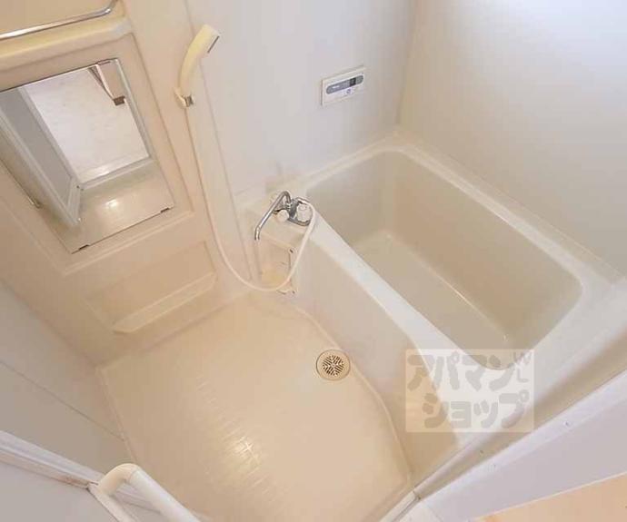 【ドミール賀茂】間取