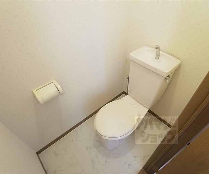 【ドミール賀茂】間取