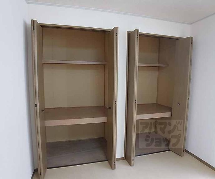 【ドミール賀茂】間取