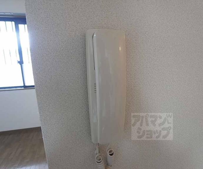 【ドミール賀茂】間取