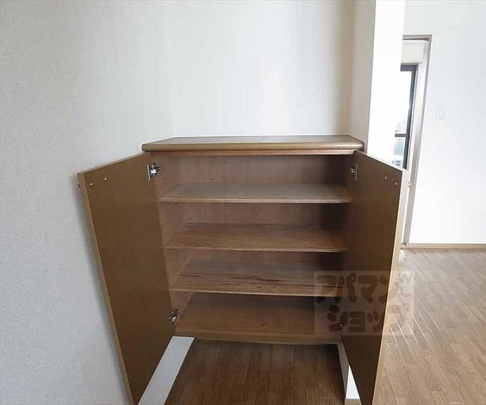 【ドミール賀茂】間取