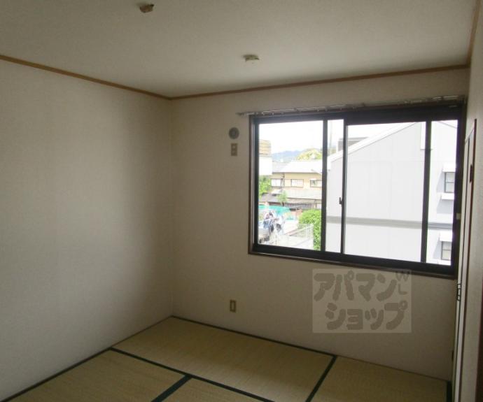 【セジュール今原】間取
