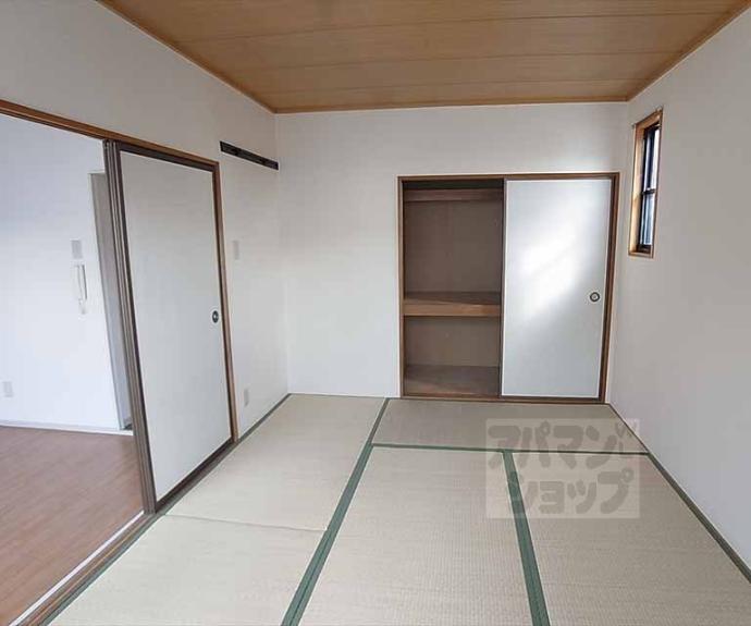 【セジュール今原】間取