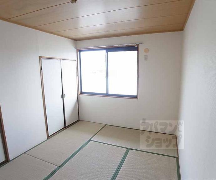 【セジュール今原】間取