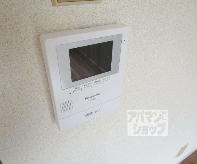 【セジュール今原】間取