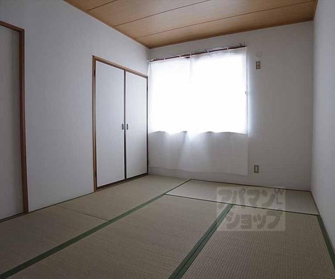 【セジュール今原】間取
