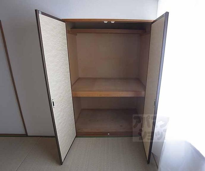 【セジュール今原】間取
