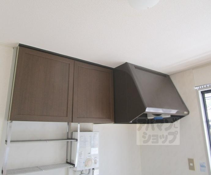 【セジュール今原】間取