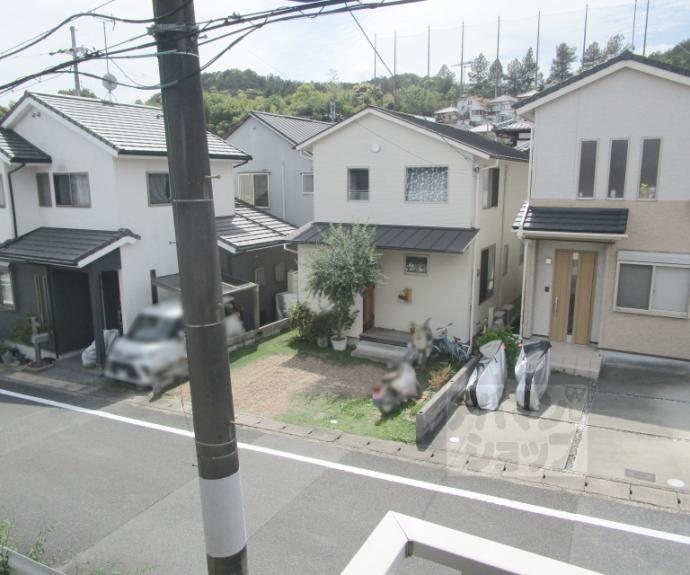 【セジュール今原】間取