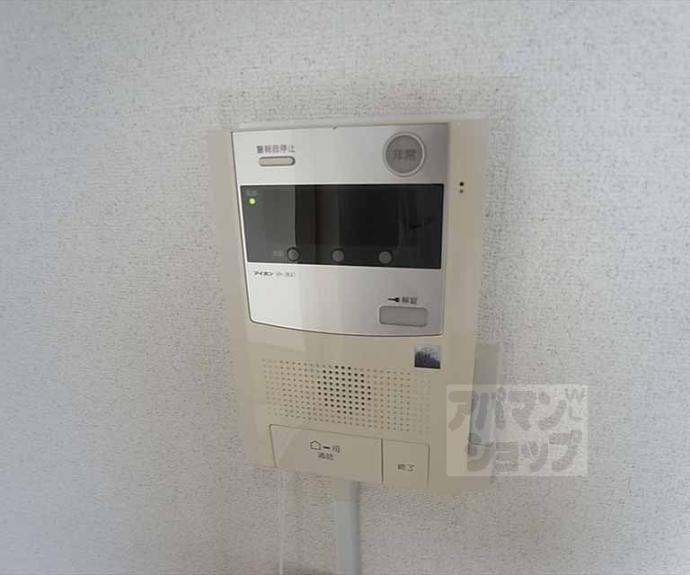 【グラシア北山】間取