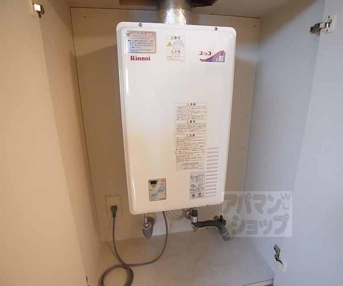 【グラシア北山】間取