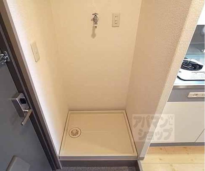 【アッツ北山】間取