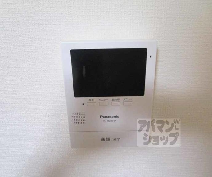 【サードニックス宇田】間取