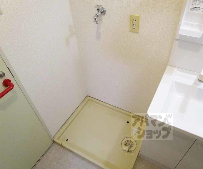 【サードニックス宇田】間取