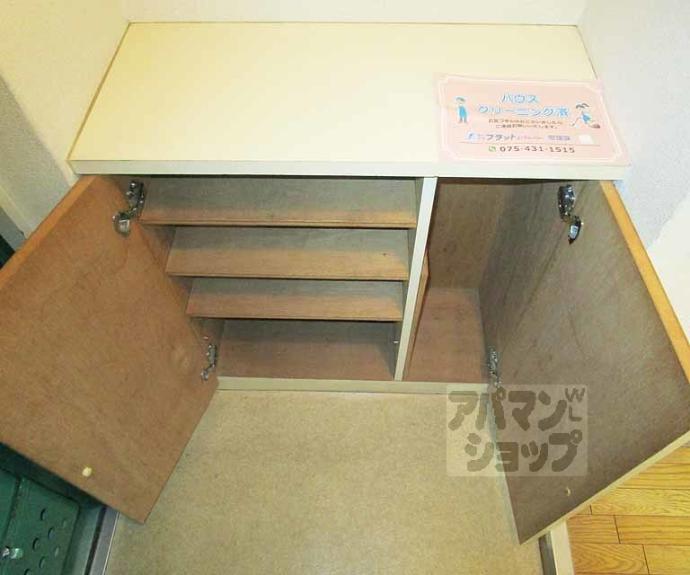 【サードニックス宇田】間取