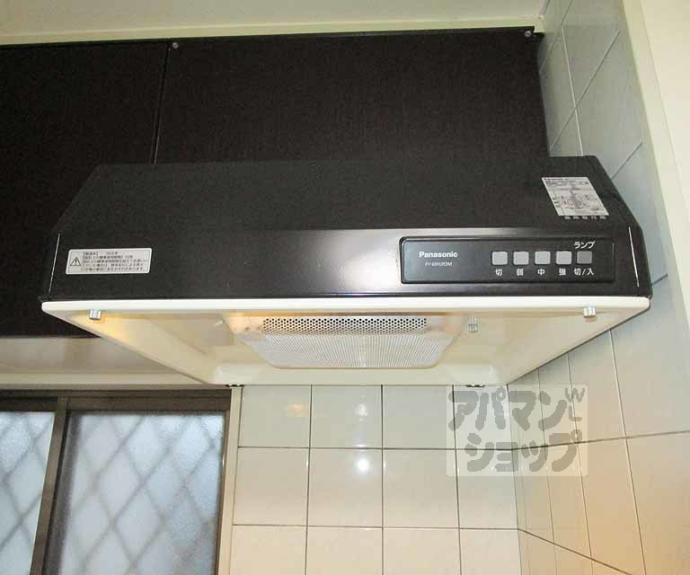 【サードニックス宇田】間取